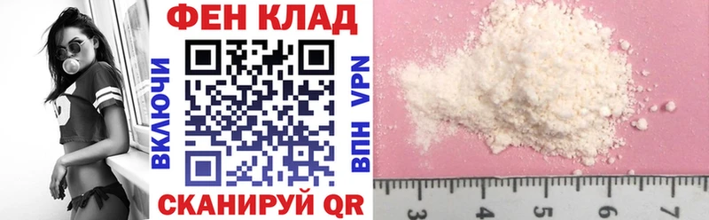 ОМГ ОМГ как войти Салават АМФ VHQ