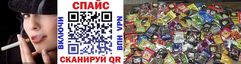 ссылка на мегу ССЫЛКА  Салават  Бутират 1.4BDO  закладки 
