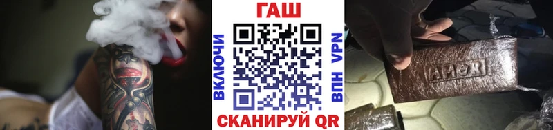 Гашиш 40% ТГК  купить наркотики сайты  Салават 