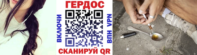 blacksprut tor  Салават  ГЕРОИН герыч 