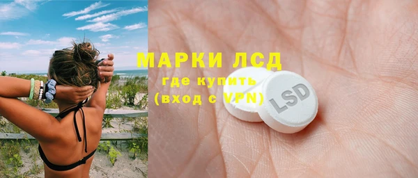 герыч Мегион