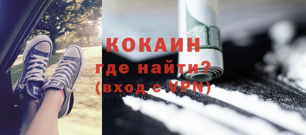 прущий лед Михайлов
