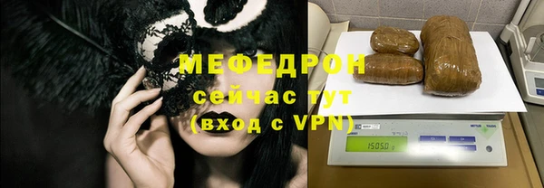прущий лед Михайлов