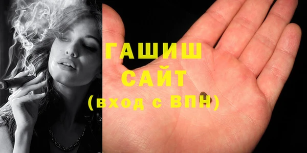 амфетамин Медногорск