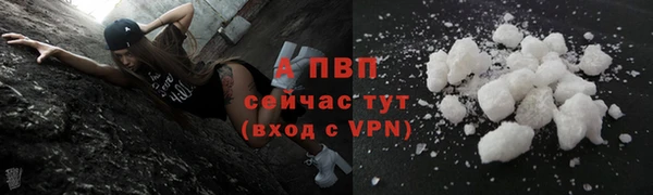 первитин Медвежьегорск