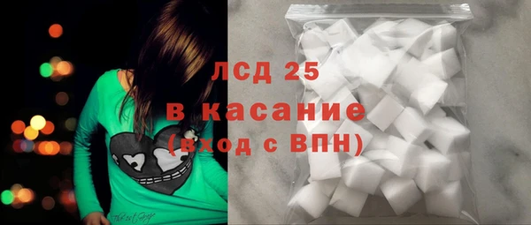 каннабис Михайловка