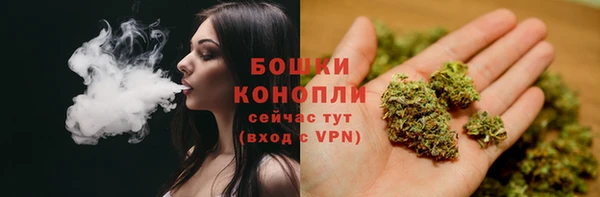 амфетамин Медногорск