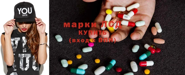каннабис Михайловка