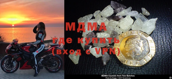 первитин Медвежьегорск