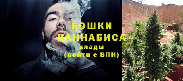 соль курить ск Михайловск