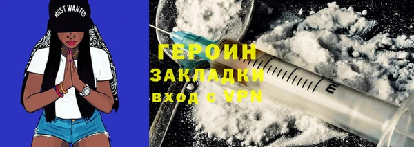 каннабис Михайловка