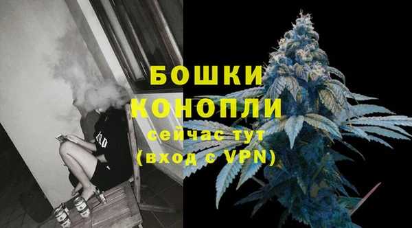 каннабис Михайловка