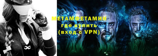 прущий лед Михайлов