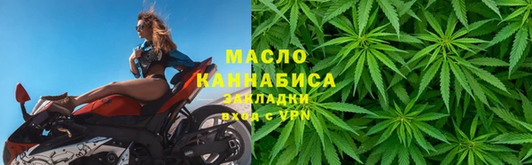 амфетамин Медногорск