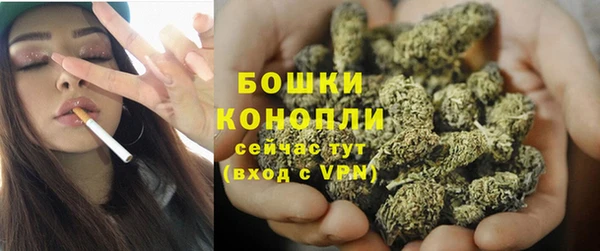 каннабис Михайловка