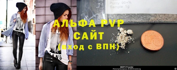 прущий лед Михайлов