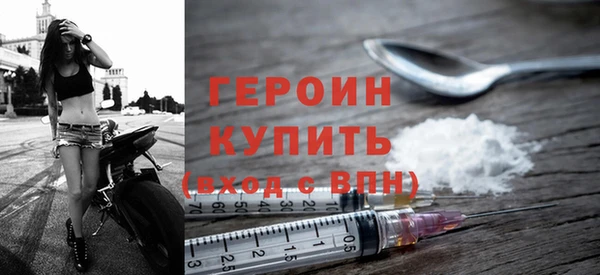 прущий лед Михайлов