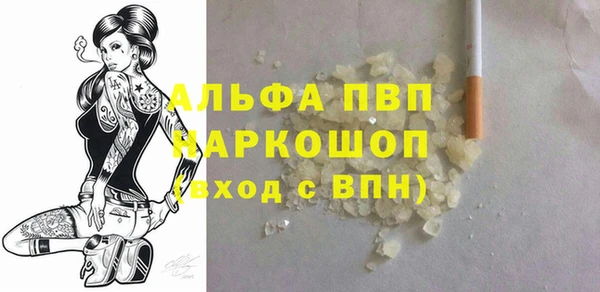 каннабис Михайловка