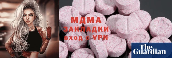 первитин Медвежьегорск