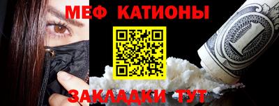a pvp Кингисепп