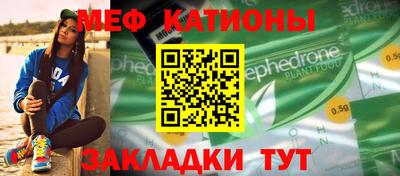 COCAINE Кимры