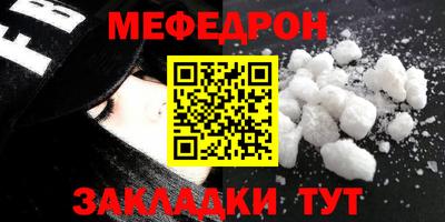 a pvp Кингисепп