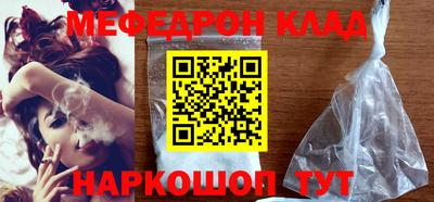 a pvp Кингисепп