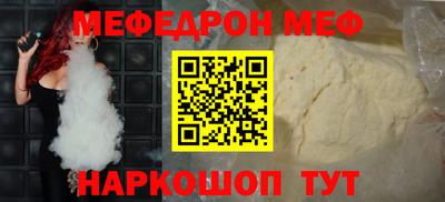 a pvp Кингисепп