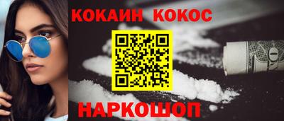 a pvp Кингисепп