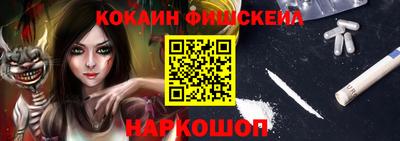 a pvp Кингисепп