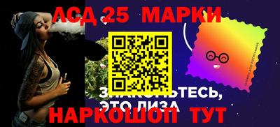 a pvp Кингисепп