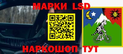 COCAINE Кимры