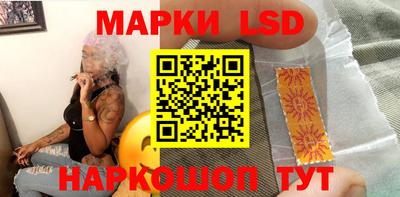 COCAINE Кимры