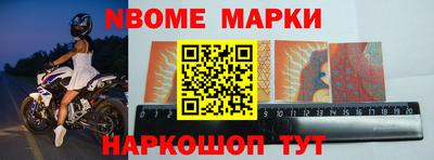 COCAINE Кимры