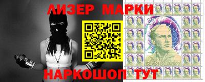 a pvp Кингисепп