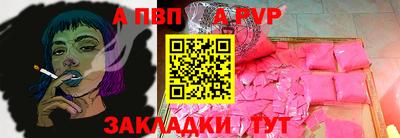 COCAINE Кимры