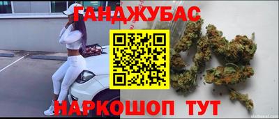 COCAINE Кимры