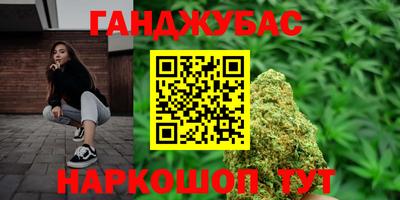 COCAINE Кимры
