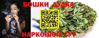 COCAINE Кимры