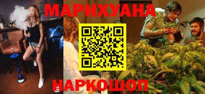 COCAINE Кимры