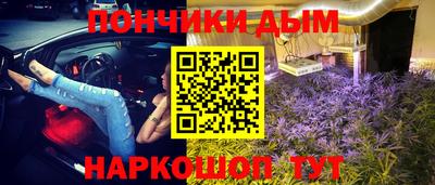 COCAINE Кимры