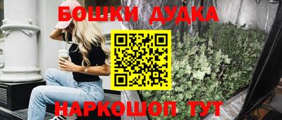 COCAINE Кимры