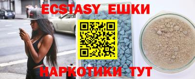 a pvp Кингисепп