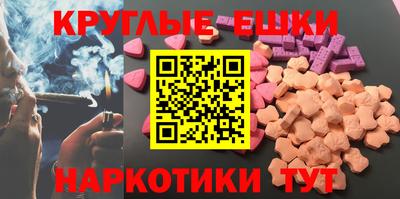 COCAINE Кимры