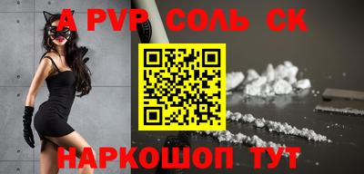 COCAINE Кимры