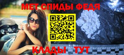 a pvp Кингисепп