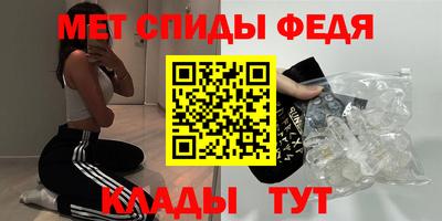 COCAINE Кимры