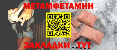 COCAINE Кимры