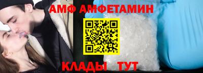 COCAINE Кимры