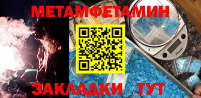 COCAINE Кимры